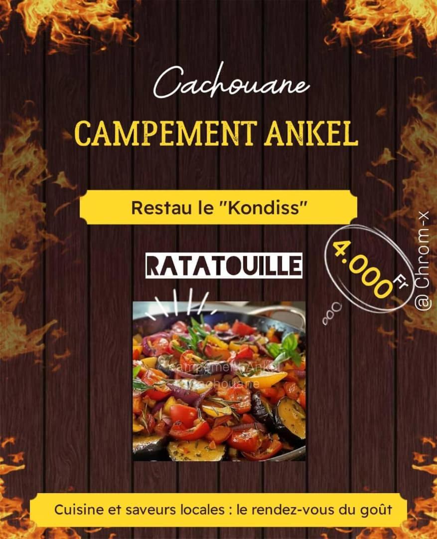 Kachiouane Ankel Campement المظهر الخارجي الصورة